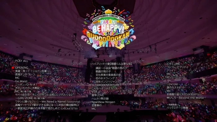 [DB日本演唱会][BEYOOOOONDS – BEYOOOOOND1St CONCERT TOUR Donto Koi! BE HAPPY! at BUDOOOOOKAN!!!!!!!!!!!! 2022][BDISO][22.2GB][百度网盘]