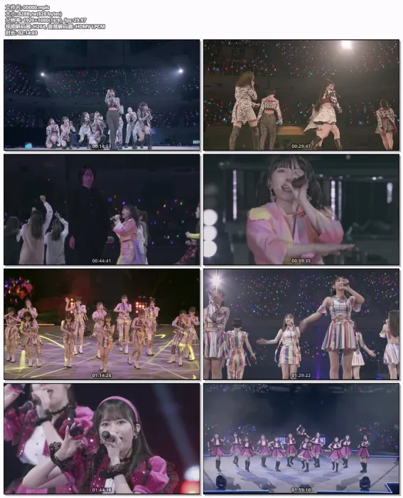 [DB日本演唱会][BEYOOOOONDS – BEYOOOOOND1St CONCERT TOUR Donto Koi! BE HAPPY! at BUDOOOOOKAN!!!!!!!!!!!! 2022][BDISO][22.2GB][百度网盘]