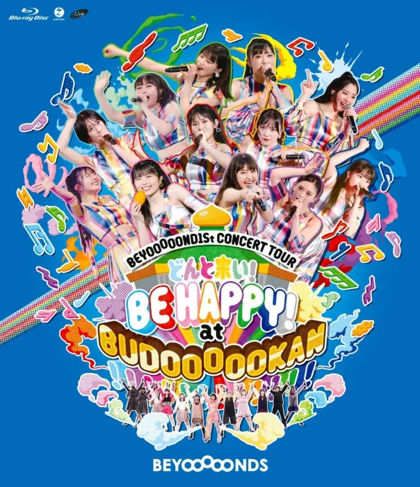 [DB日本演唱会][BEYOOOOONDS – BEYOOOOOND1St CONCERT TOUR Donto Koi! BE HAPPY! at BUDOOOOOKAN!!!!!!!!!!!! 2022][BDISO][22.2GB][百度网盘]