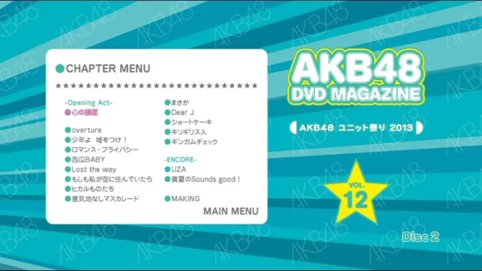 [BD日本演唱会][AKB48 ユニット祭り2013 Unit Festival 2013 双碟][DVD ISO][14.2G][百度网盘]