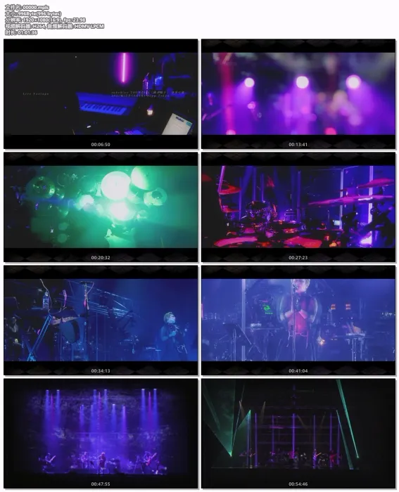 [BD日本演唱会][sukekiyo – AMOR 2022 CD+BD][BDISO][20.4GB][百度网盘]