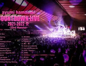 滨崎步 2021 - 2022 COUNTDOWN LIVE A ～23rd Monster～ 日本演唱会 BDISO 36.7GB 百度网盘资源-小文资源网