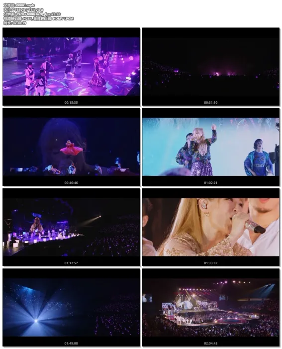 [DB日本演唱会][滨崎步 浜崎あゆみ – ayumi hamasaki COUNTDOWN LIVE 2021-2022 A ～23rd Monster～ 2022][BDISO][36.7GB][百度网盘]