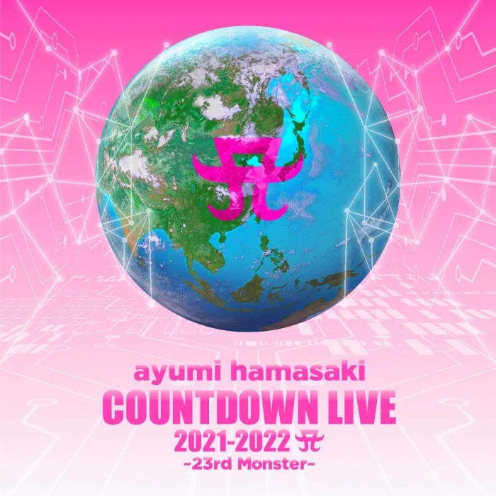 [DB日本演唱会][滨崎步 浜崎あゆみ – ayumi hamasaki COUNTDOWN LIVE 2021-2022 A ～23rd Monster～ 2022][BDISO][36.7GB][百度网盘]