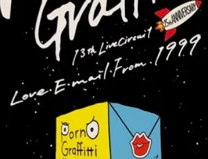 DB日本演唱会 13th Live Circuit Love E-Mail From 1999 2014 年福冈海洋会展中心激情开唱  [BDISO 43.8GB 百度网盘]-小文资源网
