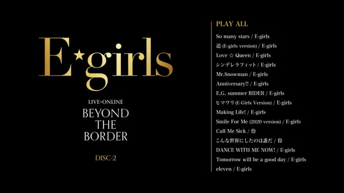 [DB日本演唱会][E-girls – LIVExONLINE BEYOND THE BORDER 2021][BDMV 3BD][51.6GB][百度网盘]