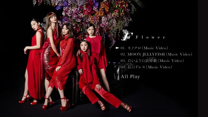 [DB日本演唱会][Flower – F 付属BD 2019][BDMV][5.39GB][百度网盘]