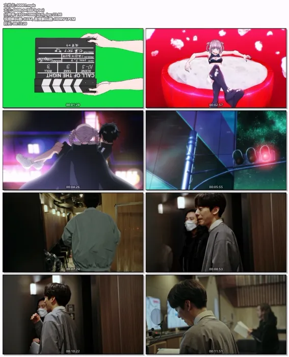 [DB日本演唱会][Creepy Nuts – 堕天 CD+BD 2022][BDMV][4.62GB][百度网盘]