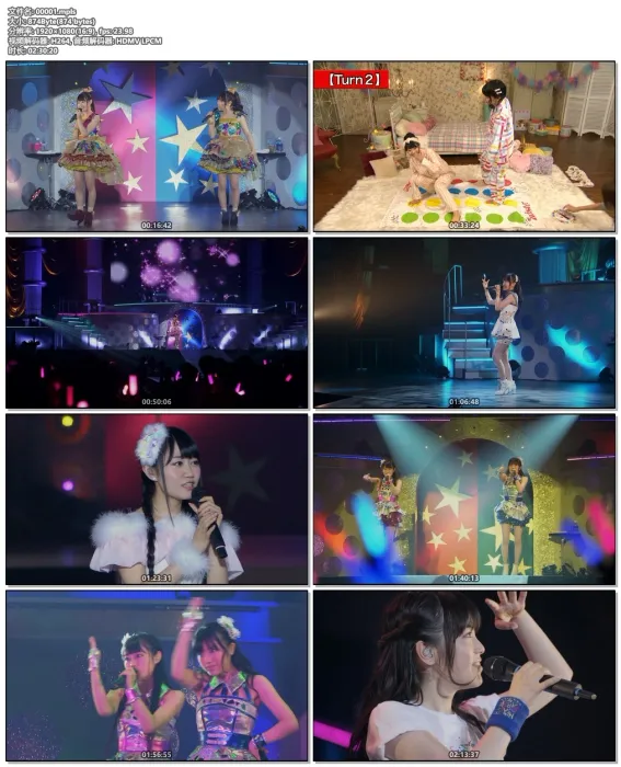 [DB日本演唱会][小仓唯&石原夏织 YuiKaori ゆいかおり LIVE HEARTY PARTY!! 2015][BDMV][45GB][百度网盘]