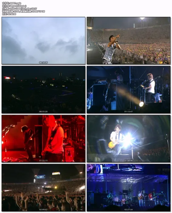 [DB日本演唱会][ポルノグラフィティ – 横浜ロマンスポルノ’06 ～キャッチ ザ ハネウマ～ IN YOKOHAMA STADIUM 2007][BDISO][38.9GB][百度网盘]