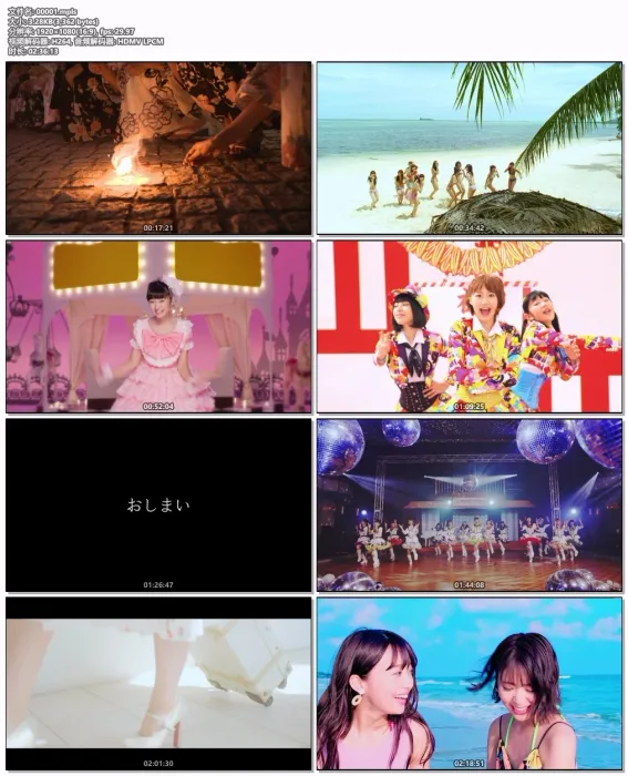 [DB日本演唱会][SUPER☆GiRLS – 超絶少女☆COMPLETE 2010～2020 付属BD 2020][BDISO][36.6GB][百度网盘]