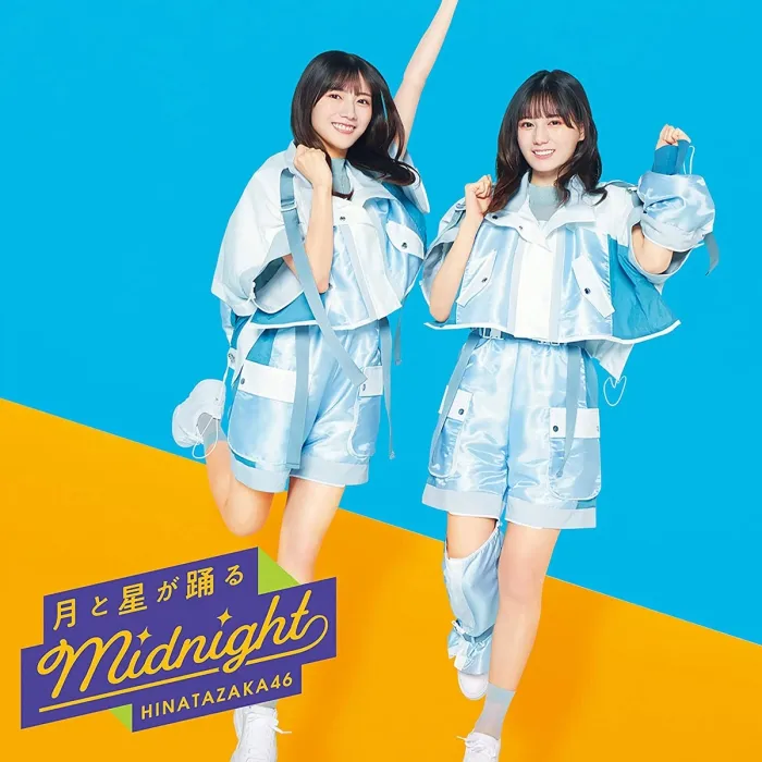 [BD日本演唱会][月と星が踊る Midnight [Type A,B,C,D] 2022][BDISO 4BD][79.4GB][百度网盘]