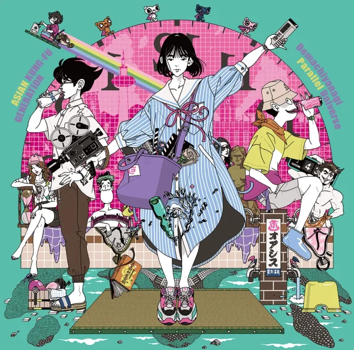 [BD日本演唱会][ASIAN KUNG-FU GENERATION – 出町柳パラレルユニバース 付属BD 2022][BDMV][10.4GB][百度网盘]