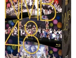 NMB48 2017日本演唱会3BD珍藏：125GB百度网盘资源-小文资源网