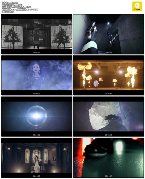 [DB日本演唱会][MYTH & ROID – eYe s 付属BD 2017][BDMV][7.48GB][百度网盘]