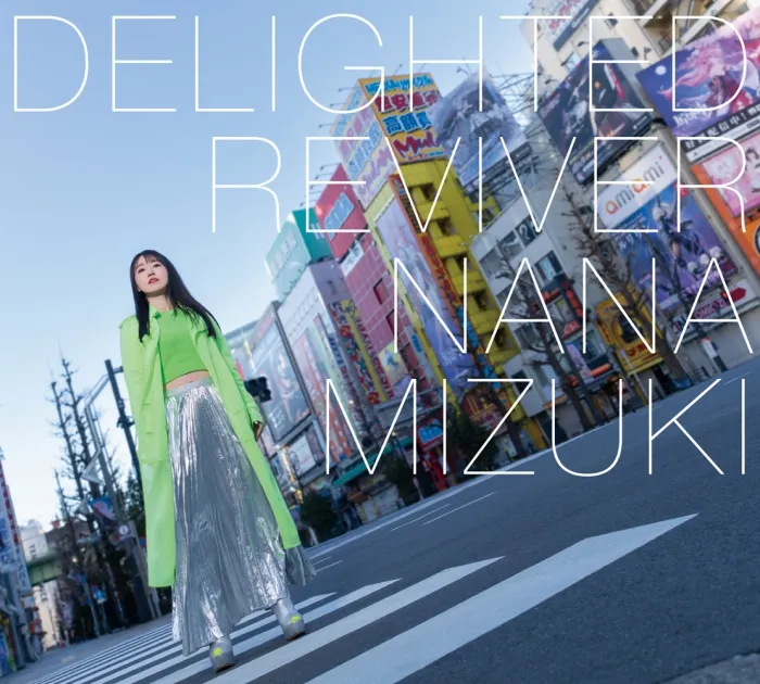 [DB日本演唱会][水树奈々 NANA MIZUKI – DELIGHTED REVIVER 付属BD 2022][BDISO][22.8GB][百度网盘]