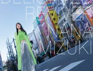 水树奈々日本演唱会 DELIGHTED REVIVER 付属 BD 2022 高清资源 22.8GB 百度网盘分享-小文资源网