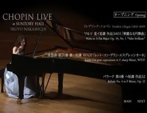 仲道郁代 2010 三得利大厅肖邦音乐会 BD 资源 18.7GB 百度网盘 （DB 日本演唱会）-小文资源网