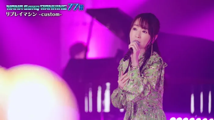 [DB日本演唱会][水树奈々 NANA MIZUKI – DELIGHTED REVIVER 付属BD 2022][BDISO][22.8GB][百度网盘]