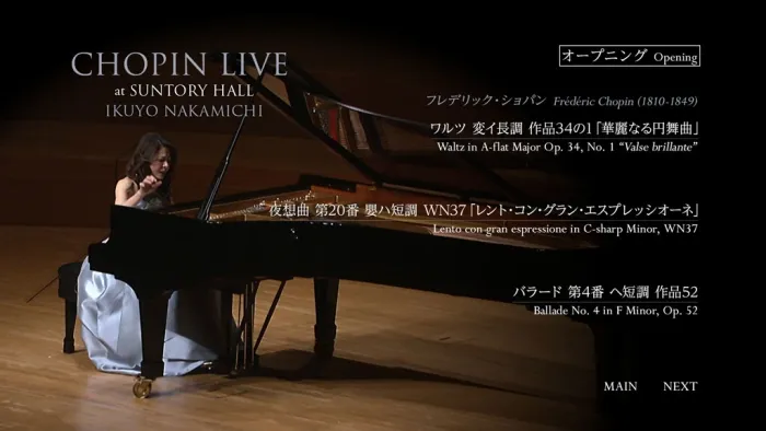 [DB日本演唱会][仲道郁代 三得利大厅肖邦音乐会 Chopin Live at Suntory Hall IKUYO NAKAMICHI 2010][BDMV][18.7GB][百度网盘]