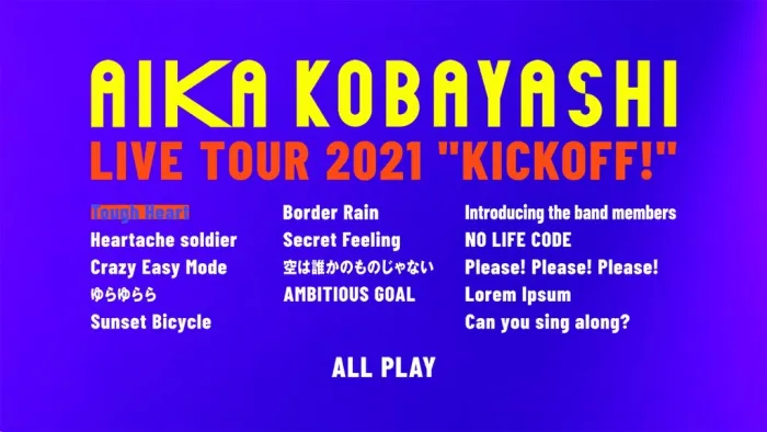 [DB日本演唱会][小林爱香 Aika Kobayashi Live Tour 2021 “KICK OFF!” CD+BD][BDMV][17.4GB][百度网盘]