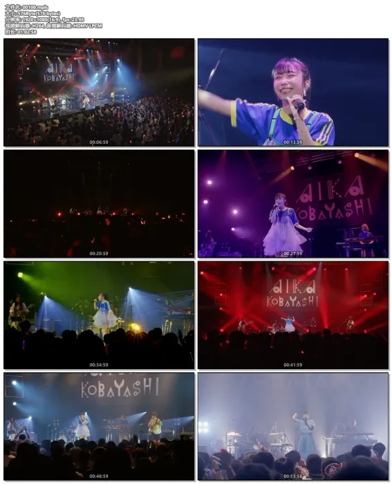 [DB日本演唱会][小林爱香 Aika Kobayashi Live Tour 2021 “KICK OFF!” CD+BD][BDMV][17.4GB][百度网盘]