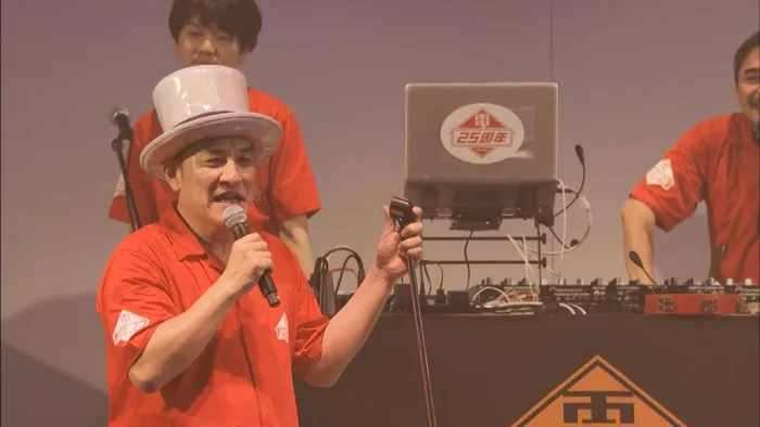 [BD日本演唱会][Denki Groove 25th Anniversary Tour Tofunsai 电気グルーヴ – 电気グルーヴ25周年记念ツアー 涂粪祭 2016][BDISO][44.2GB][百度网盘]