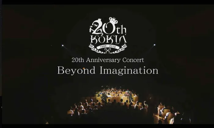 [DB日本演唱会][吉田亚纪子20周年纪念演唱会 KOKIA 20th Anniversary Concert Beyond Imagination 2018 JPN][BDMV][21G][百度网盘]