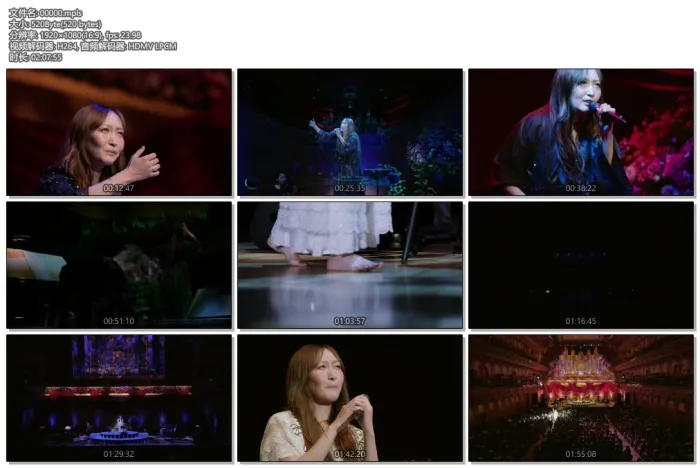 [DB日本演唱会][吉田亚纪子20周年纪念演唱会 KOKIA 20th Anniversary Concert Beyond Imagination 2018 JPN][BDMV][21G][百度网盘]