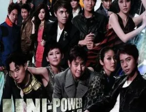 群星 Uni-Power 合唱造大力量 DVD 音乐专辑碟及 MV 3.0G 百度网盘资源-小文资源网