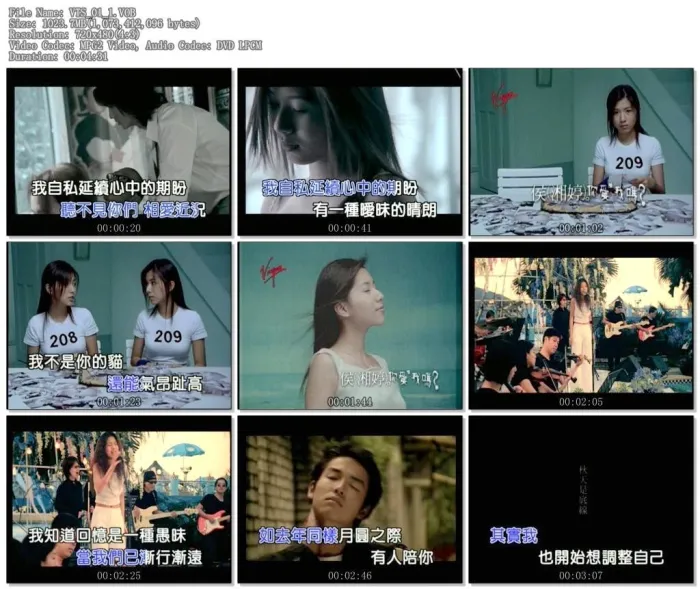 [DVD音乐专辑碟][侯湘婷 – 17.18.19][KTV][DVD-ISO][3.66G][百度网盘]