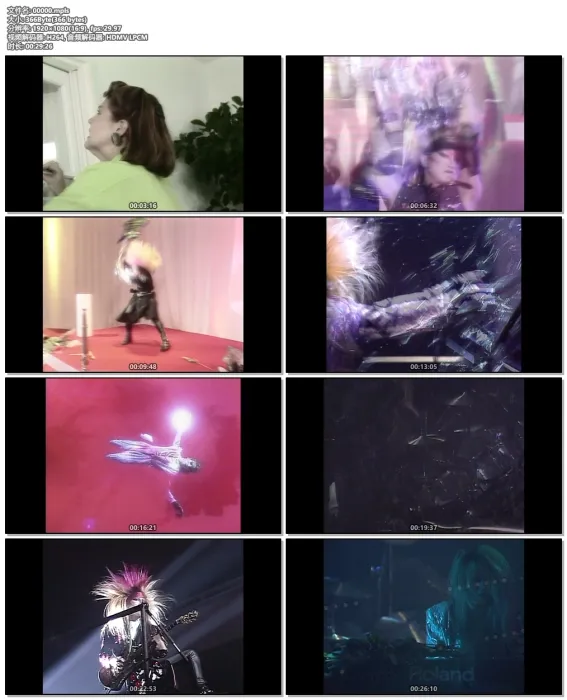 [BD日本演唱会][X VISUAL SHOCK Blu-ray BOX 1989-1992 DISC 3 VISUAL SHOCK Vol.2,5 CELEBRATION (29min)][BDISO][8.65G][百度网盘]