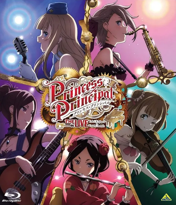 [BD日本演唱会][梶浦由记 Princess Principal – The Live Yuki Kajiura x Void Chords 2019][BDMV][44.6G][百度网盘]