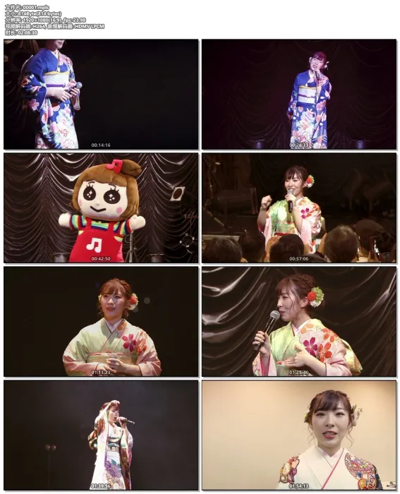 [BD日本演唱会][岩佐美咲演唱会 Iwasa Misaki Concert 2019 ~Sedai wo Koete Uketsugareru Ongaku no Chikara~][BDISO][38.6G][百度网盘]