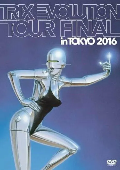 [BD日本演唱会][菰口雄矢 Trix Evolution Tour Final in Tokyo 2016 (2017) Blu-Ray][BDMV][29.9G][百度网盘]