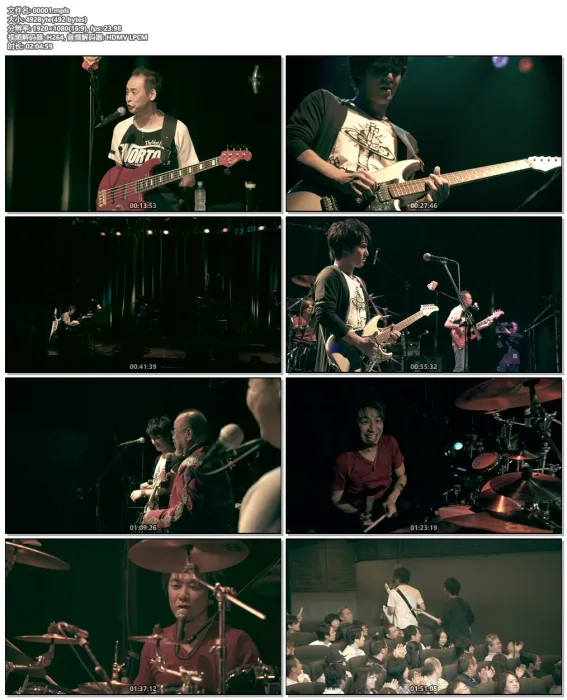 [BD日本演唱会][菰口雄矢 Trix Evolution Tour Final in Tokyo 2016 (2017) Blu-Ray][BDMV][29.9G][百度网盘]