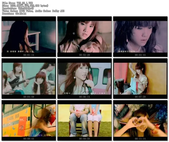 [DVD音乐专辑碟][杨丞琳 – 异想天开][MV][DVD-ISO][3.80G][百度网盘]