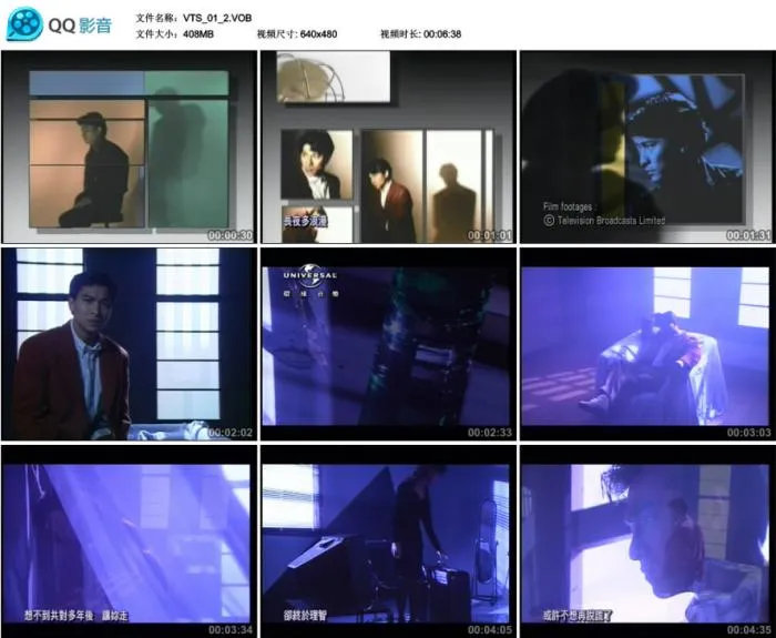 [DVD音乐专辑碟][环球DSD视听之王–刘德华][DVD-ISO][1.41G][百度网盘]