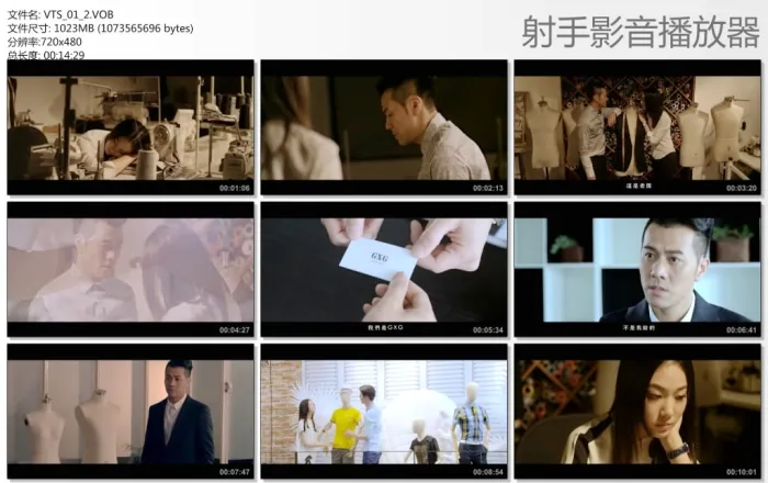 [DVD音乐专辑碟][梁汉文 – 听后感][DVD-ISO][2.1G][百度网盘]