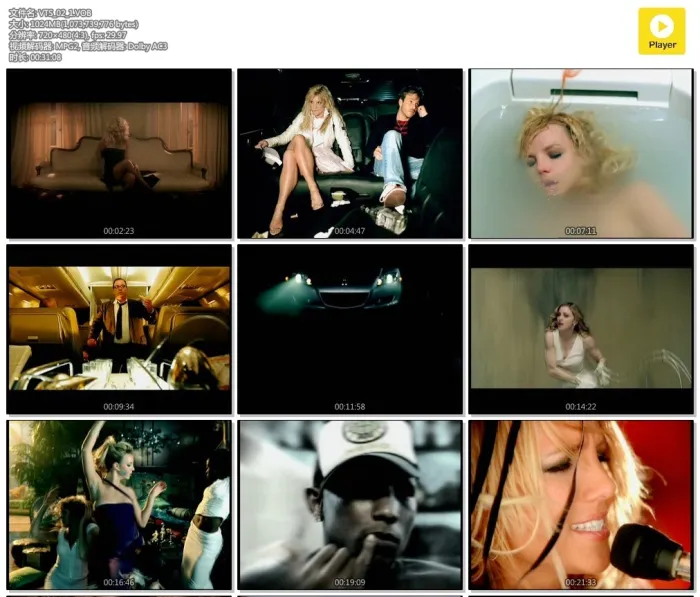 [DVD音乐专辑碟][Britney Spears – My Prerogative][DVD-ISO][4.36G][百度网盘]