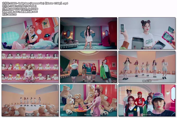 [STAYC – Teddy Bear (Japanese Ver)][4K 2160P Master MP4][1.15GB][百度网盘]