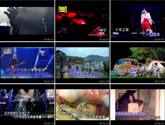 [DVD音乐专辑碟][2017流行新歌MTV卡拉OK2][DVD-ISO][4.25G[百度网盘]