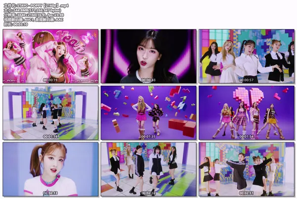 [STAYC – POPPY][4K 2160P Bugs MP4][544.8M][百度网盘]