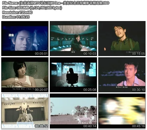 [DVD音乐专辑碟][K One – 美好纪念日珍藏影音精选辑][DVD-ISO][3.84G][百度网盘]