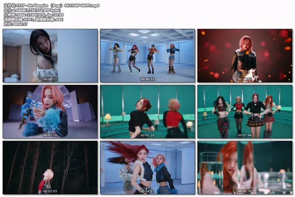 [ITZY – Mr. Vampire][4K 2160P 60FPS Bugs MP4][1.64GB][百度网盘]