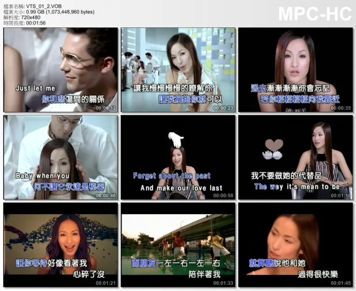 [DVD音乐专辑碟][萧亚轩- 因为爱 MV卡拉OK][DVD-ISO][3.67G][百度网盘]