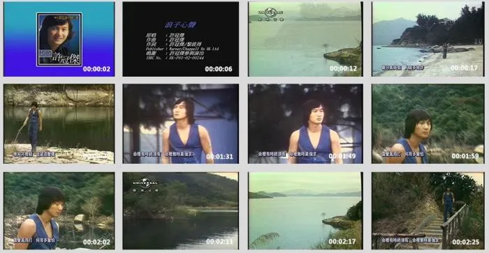 [DVD音乐专辑碟][环球DSD视听之王–许冠杰][DVD-ISO][971M][百度网盘]