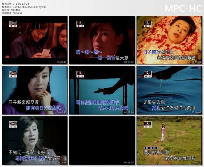 [DVD音乐专辑碟][龙千玉 dts5.1][DVD-ISO][4.27G][百度网盘]