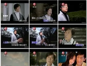 洪荣宏《上爱的人》DVD音乐专辑2.71G ISO 百度网盘资源-小文资源网