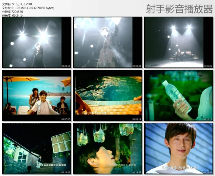 [DVD音乐专辑碟][何炅 – 自己 MV+卡拉OK][DVD-ISO][3.98G][百度网盘]